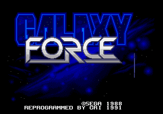 Galaxy Force II (Japan) (En)